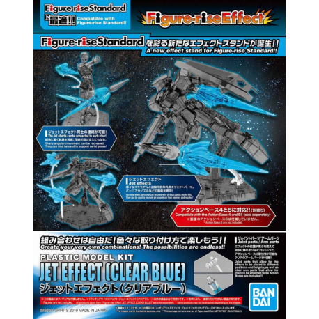 Figure-rise Effects - Jet Effect (Clear Blue) | The CG Realm