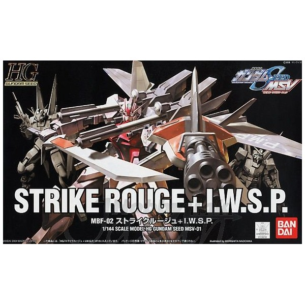 HG 1/144 #01 Strike Rouge + IWSP | The CG Realm