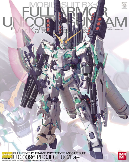 MG 1/100 RX-0 Full Armor Unicorn Gundam Ver.Ka | The CG Realm