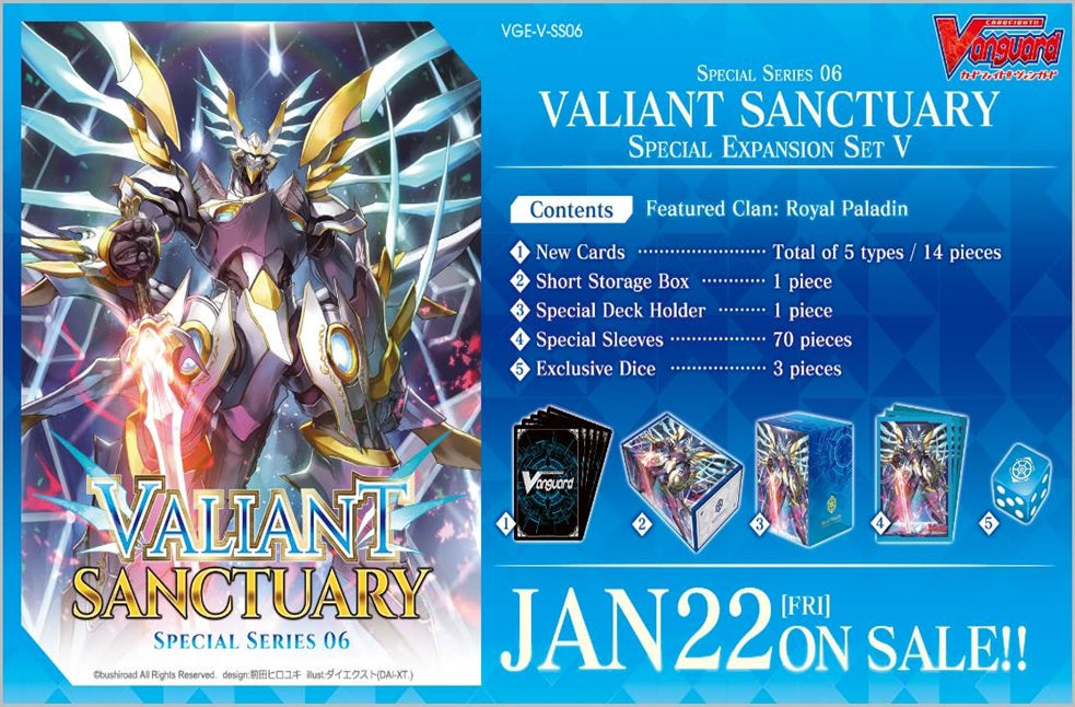 CFV VALIANT SANCTUARY SET V SPECIAL  SERIES | The CG Realm