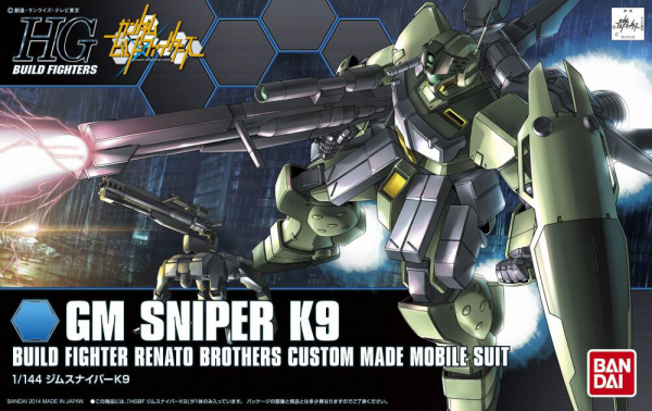 HGBF 1/144 GM Sniper K9 | The CG Realm