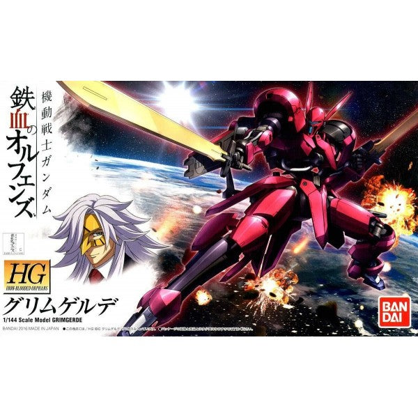 HG Grimgerde (14) | The CG Realm