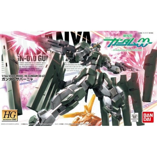 HG 1/144 #67 Gundam Zabanya | The CG Realm