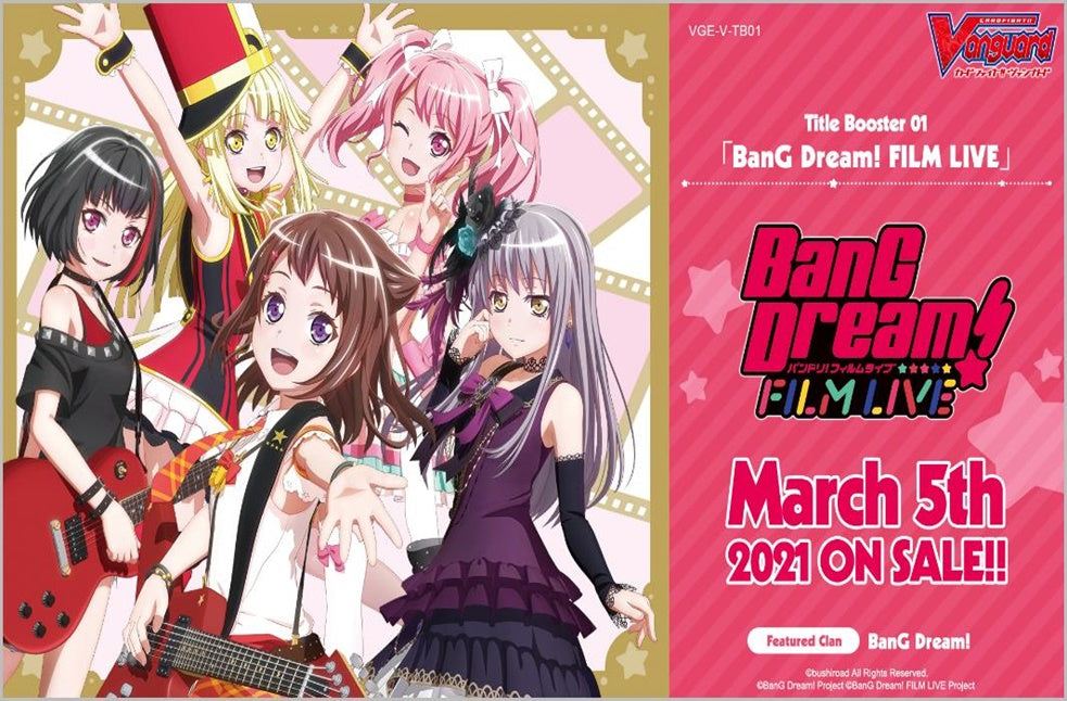 CFV BANG DREAM! FILM LIVE BOOSTER | The CG Realm