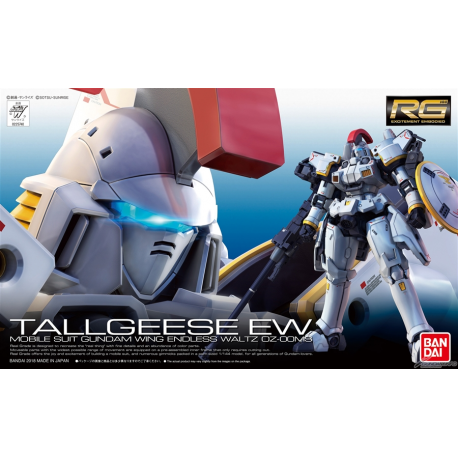 RG Tallgeese EW (28) | The CG Realm