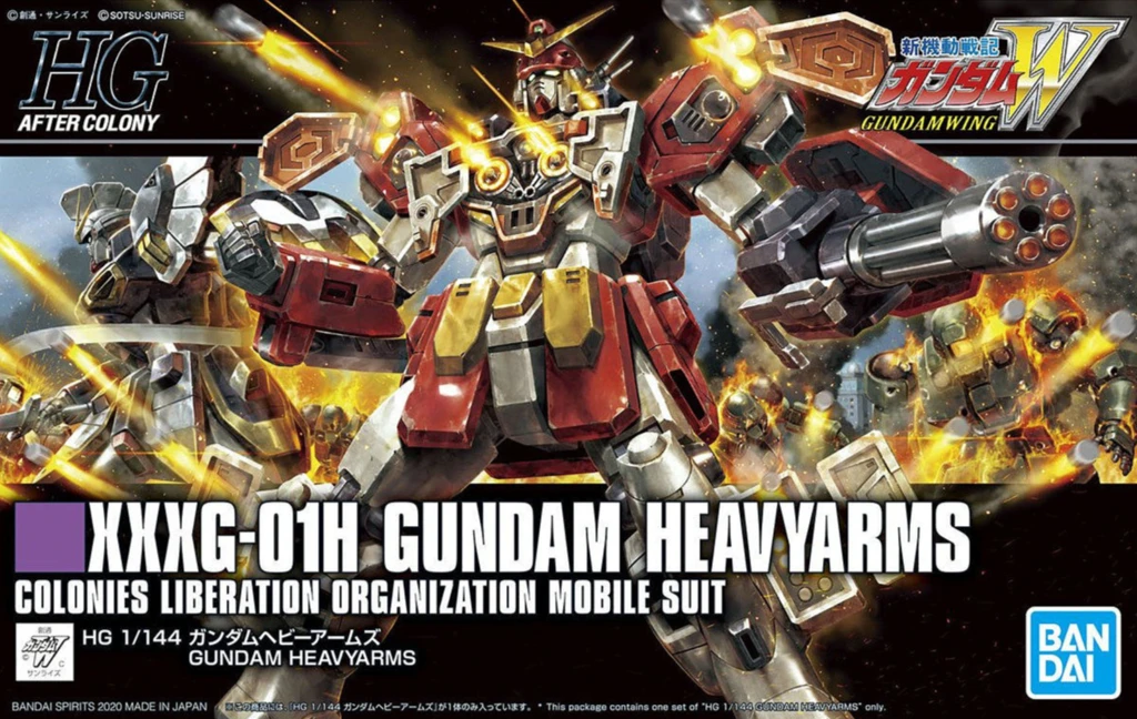 HGWG - Gundam Heavyarms | The CG Realm