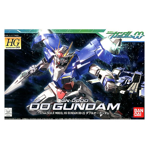 HG 00 Gundam (22) | The CG Realm