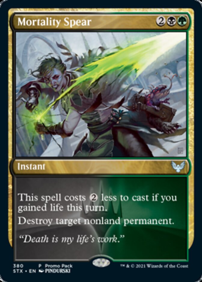 Mortality Spear (Promo Pack) [Strixhaven: School of Mages Promos] | The CG Realm