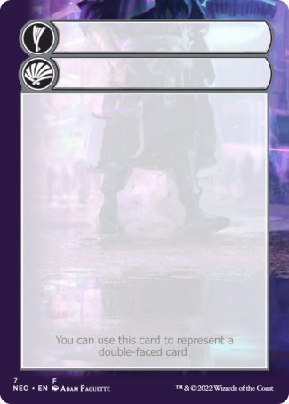 Helper Card (7/9) [Kamigawa: Neon Dynasty Tokens] | The CG Realm