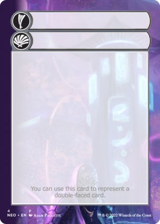 Helper Card (4/9) [Kamigawa: Neon Dynasty Tokens] | The CG Realm