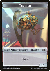 Squirrel // Thopter (026) Double-Sided Token [Double Masters Tokens] | The CG Realm