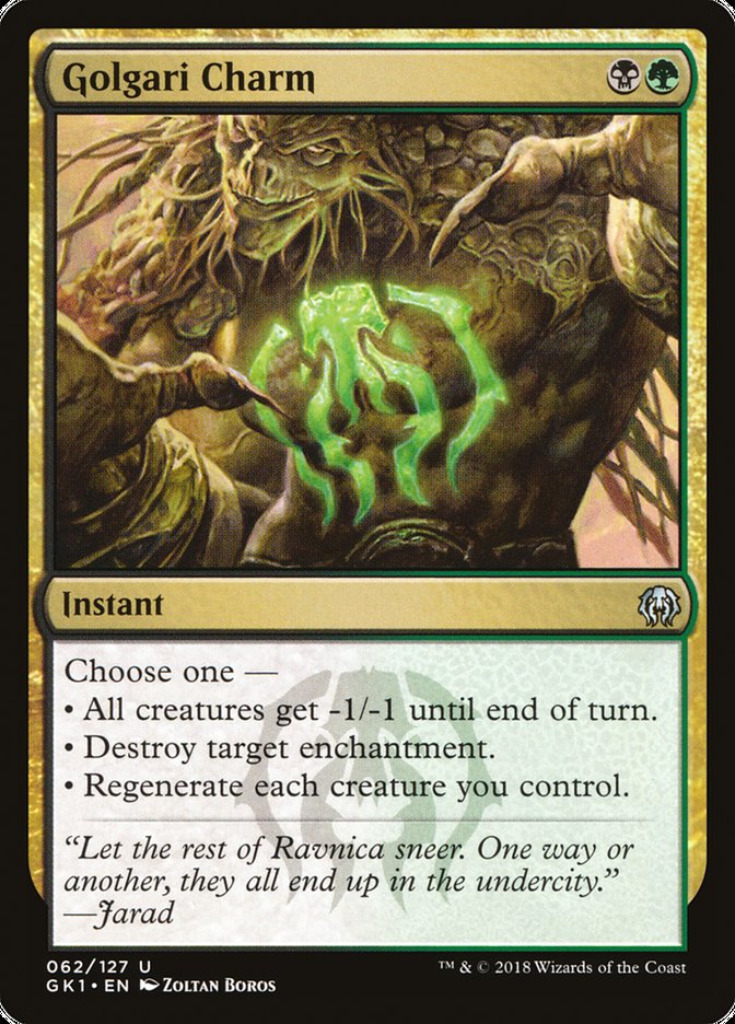 Golgari Charm [Guilds of Ravnica Guild Kit] | The CG Realm