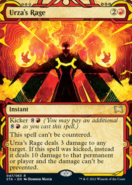 Urza's Rage [Strixhaven: School of Mages Mystical Archive] | The CG Realm