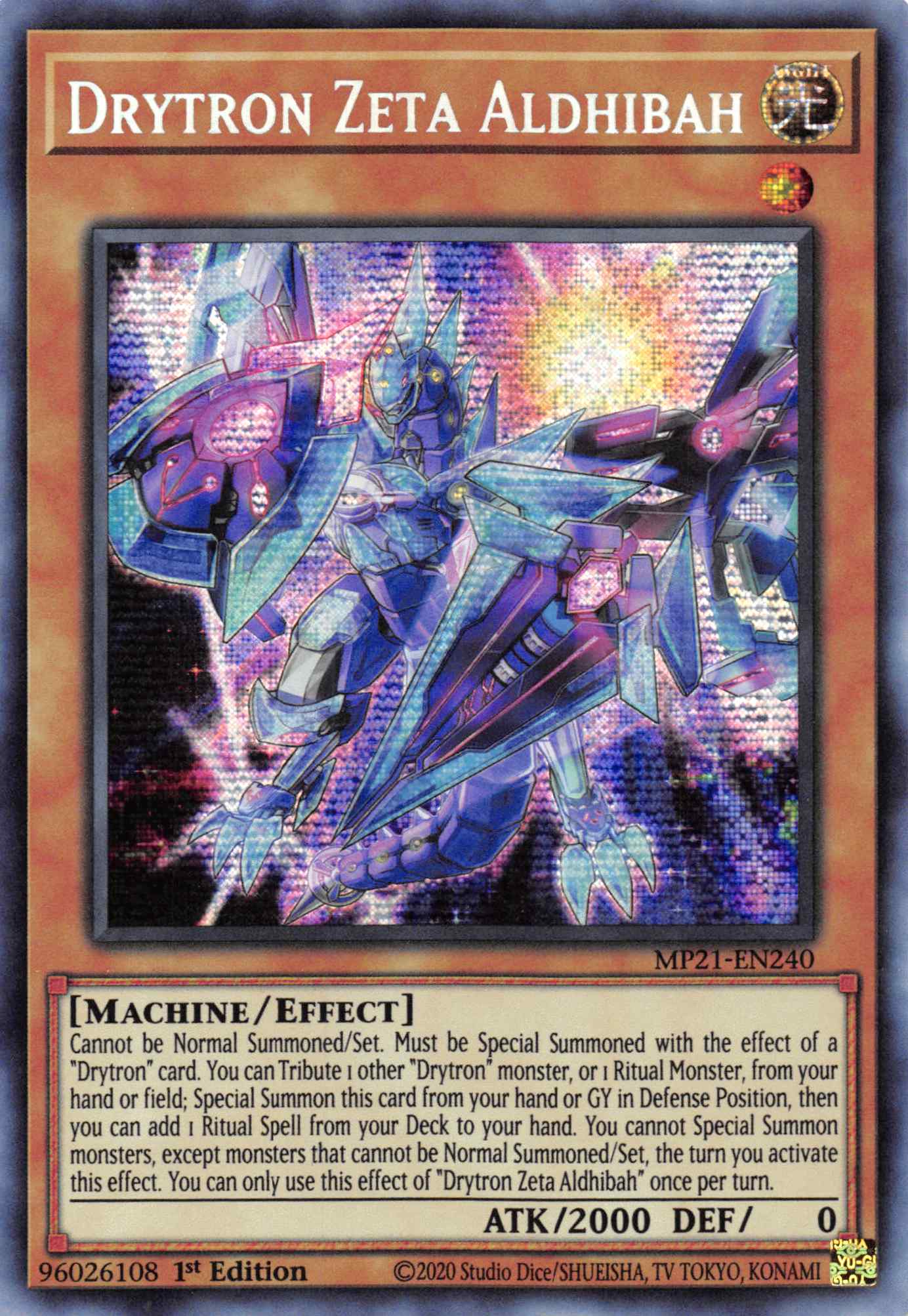 Drytron Zeta Aldhibah [MP21-EN240] Prismatic Secret Rare | The CG Realm