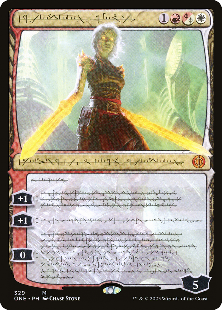 Nahiri, the Unforgiving (Phyrexian) [Phyrexia: All Will Be One] | The CG Realm