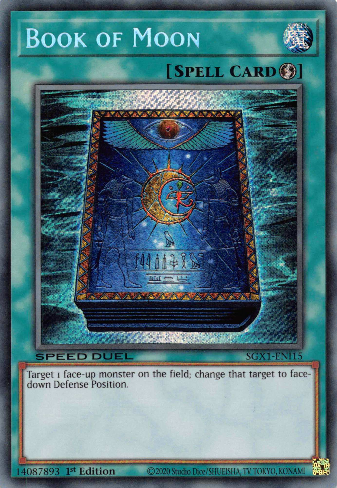 Book of Moon [SGX1-ENI15] Secret Rare | The CG Realm