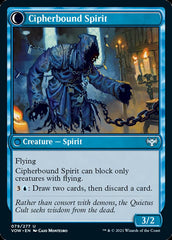 Soulcipher Board // Cipherbound Spirit [Innistrad: Crimson Vow] | The CG Realm