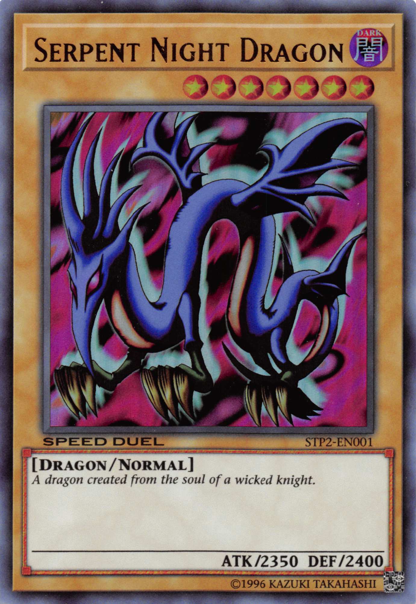 Serpent Night Dragon [STP2-EN001] Ultra Rare | The CG Realm