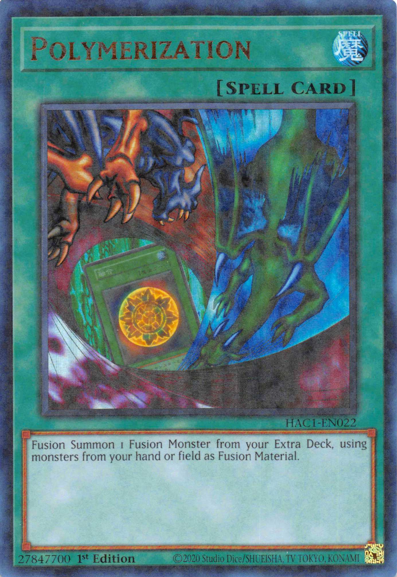 Polymerization (Duel Terminal) [HAC1-EN022] Parallel Rare | The CG Realm