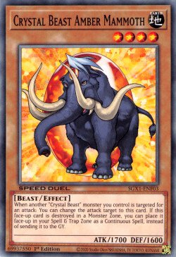 Crystal Beast Amber Mammoth [SGX1-ENF03] Common | The CG Realm