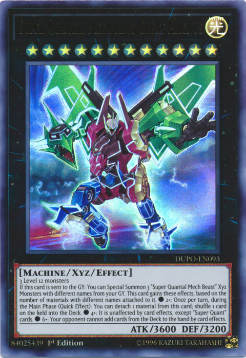 Super Quantal Mech King Great Magnus [DUPO-EN093] Ultra Rare | The CG Realm