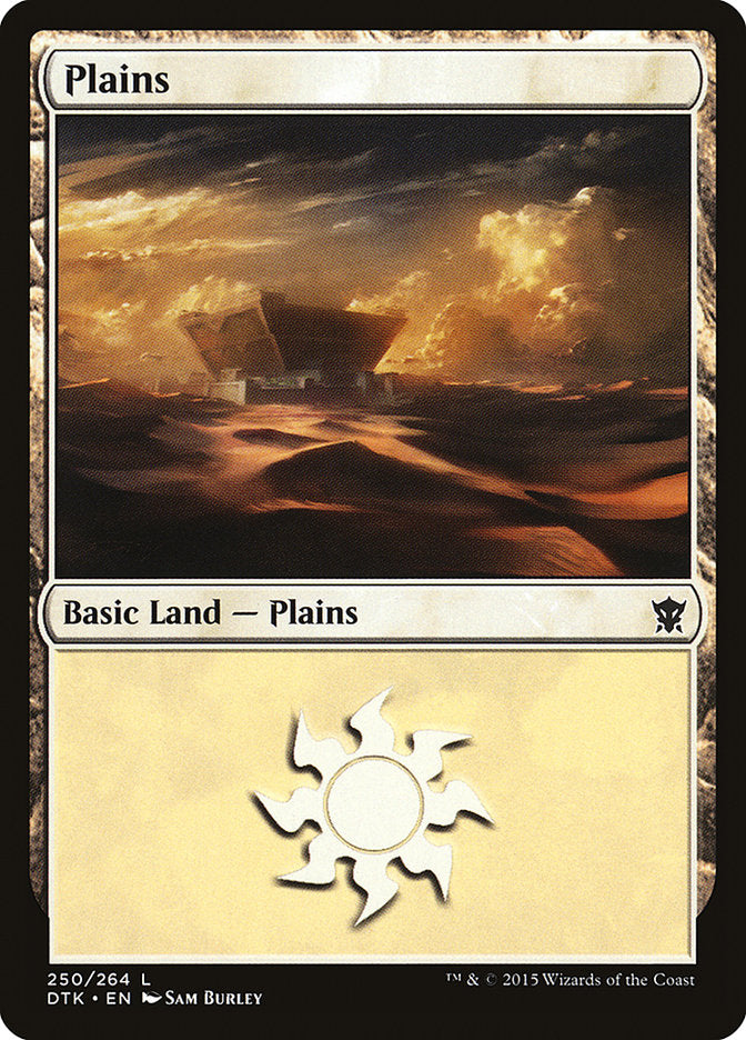 Plains (250) [Dragons of Tarkir] | The CG Realm