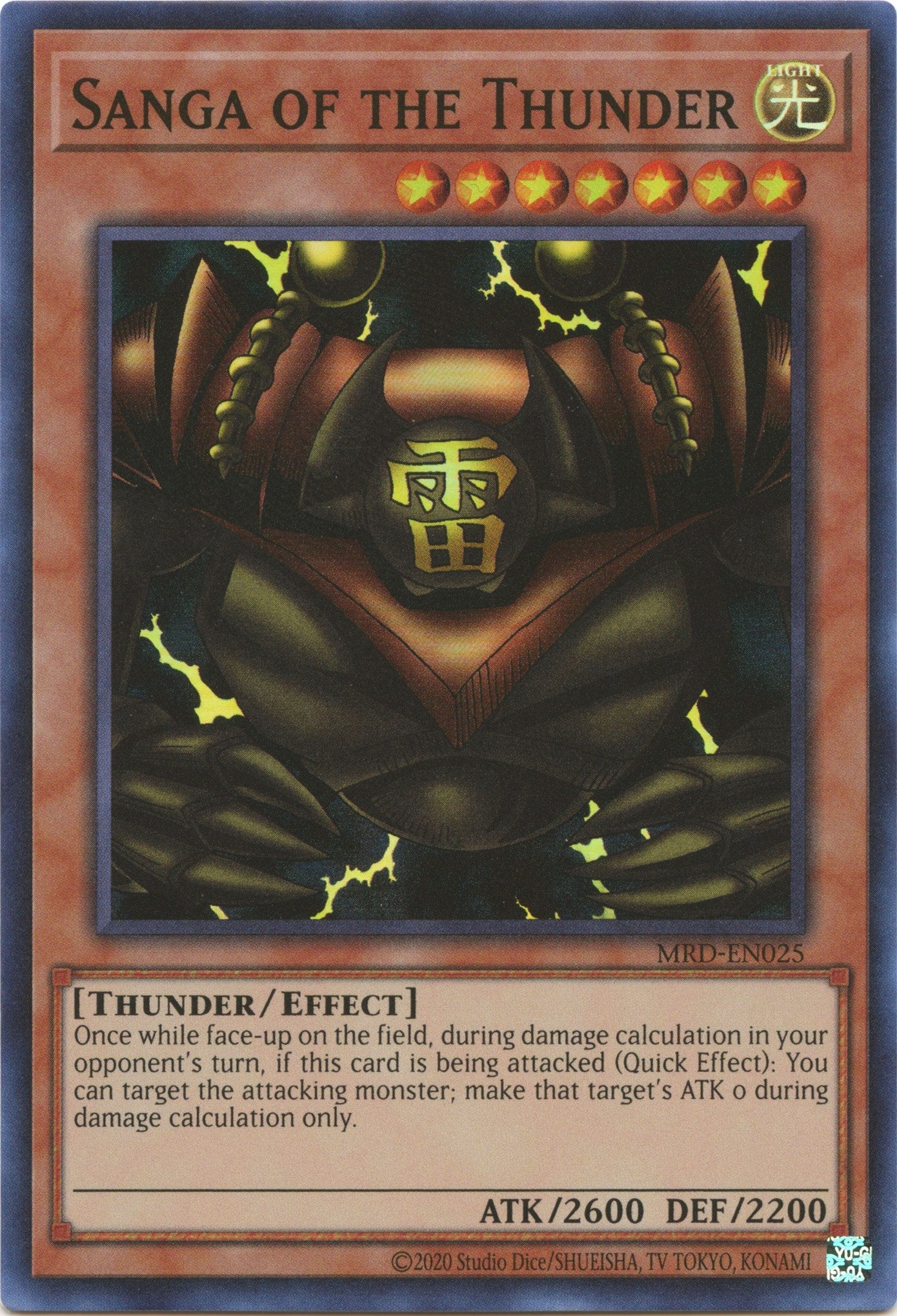 Sanga of the Thunder (25th Anniversary) [MRD-EN025] Super Rare | The CG Realm