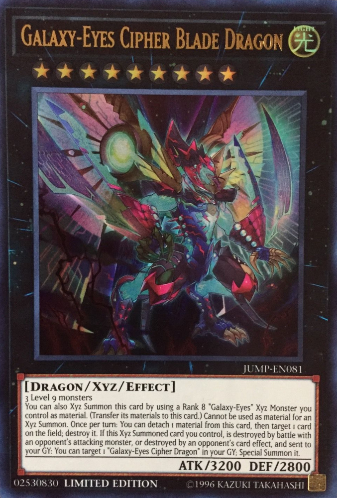 Galaxy-Eyes Cipher Blade Dragon [JUMP-EN081] Ultra Rare | The CG Realm