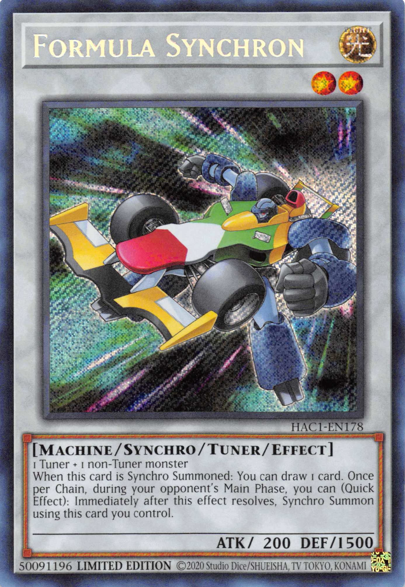 Formula Synchron [HAC1-EN178] Secret Rare | The CG Realm