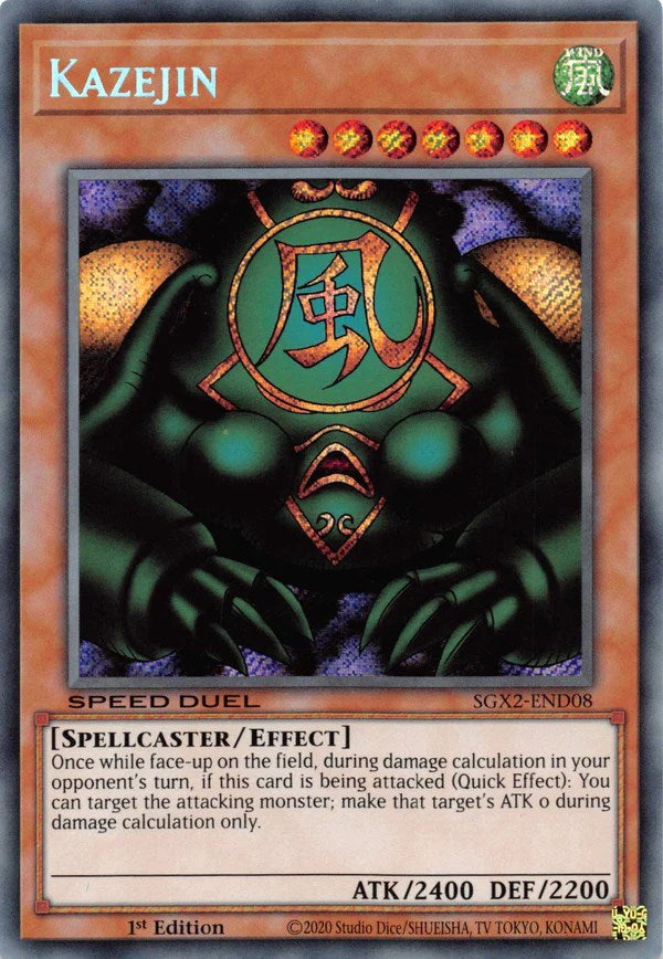 Kazejin [SGX2-END08] Secret Rare | The CG Realm