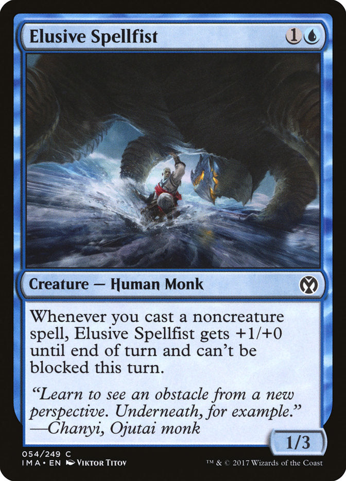 Elusive Spellfist [Iconic Masters] | The CG Realm