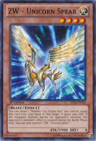 ZW - Unicorn Spear [SP14-EN004] Starfoil Rare | The CG Realm