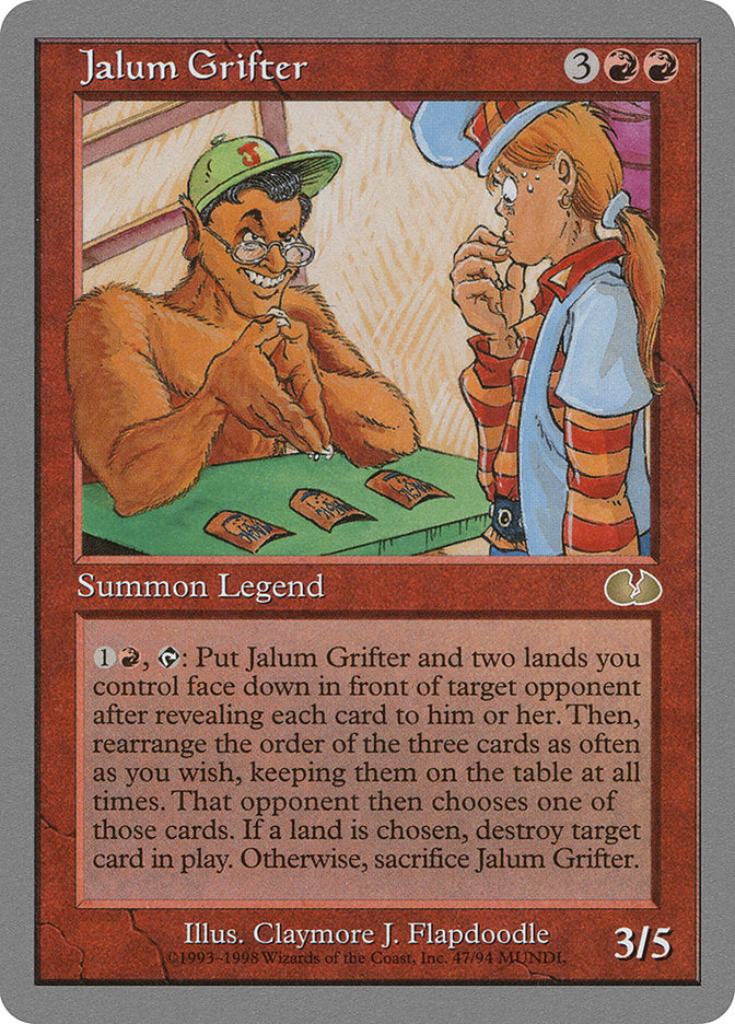 Jalum Grifter [Unglued] | The CG Realm