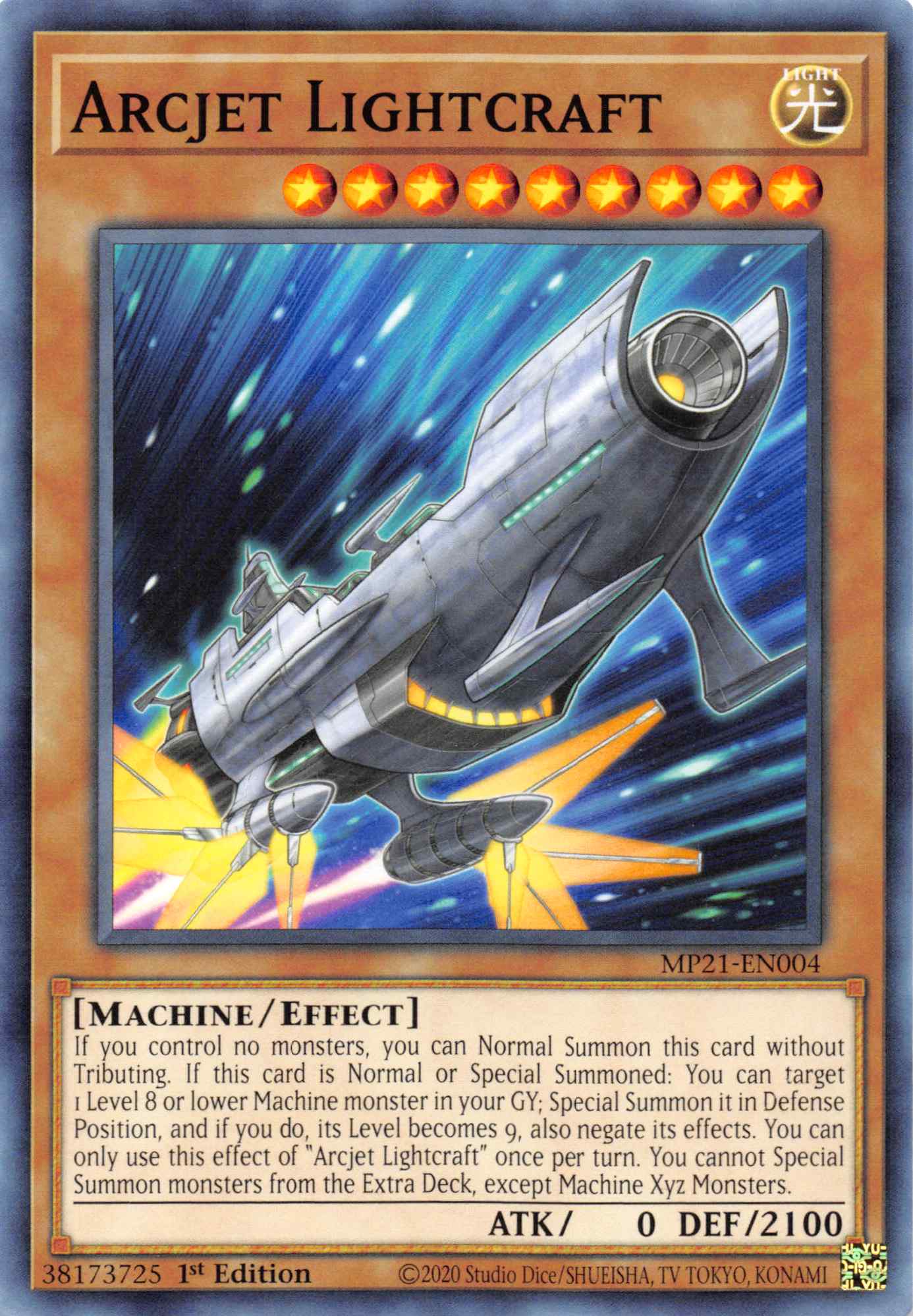 Arcjet Lightcraft [MP21-EN004] Common | The CG Realm