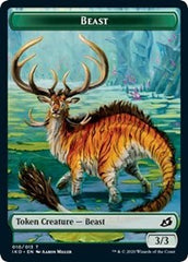 Beast (010) // Hydra Double-Sided Token [Commander 2020 Tokens] | The CG Realm