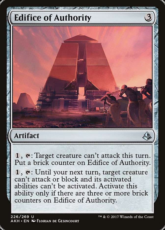 Edifice of Authority [Amonkhet] | The CG Realm