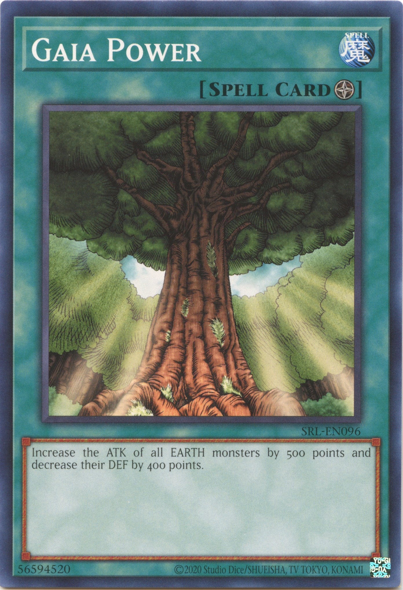 Gaia Power (25th Anniversary) [SRL-EN096] Common | The CG Realm