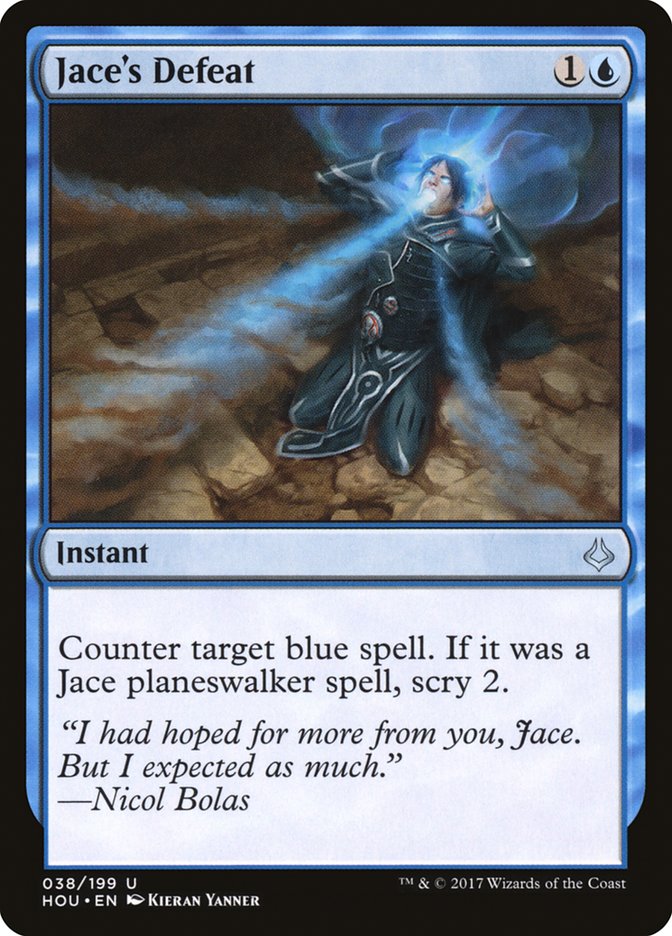 Jace's Defeat [Hour of Devastation] | The CG Realm