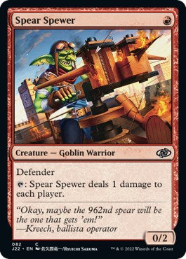 Spear Spewer [Jumpstart 2022] | The CG Realm