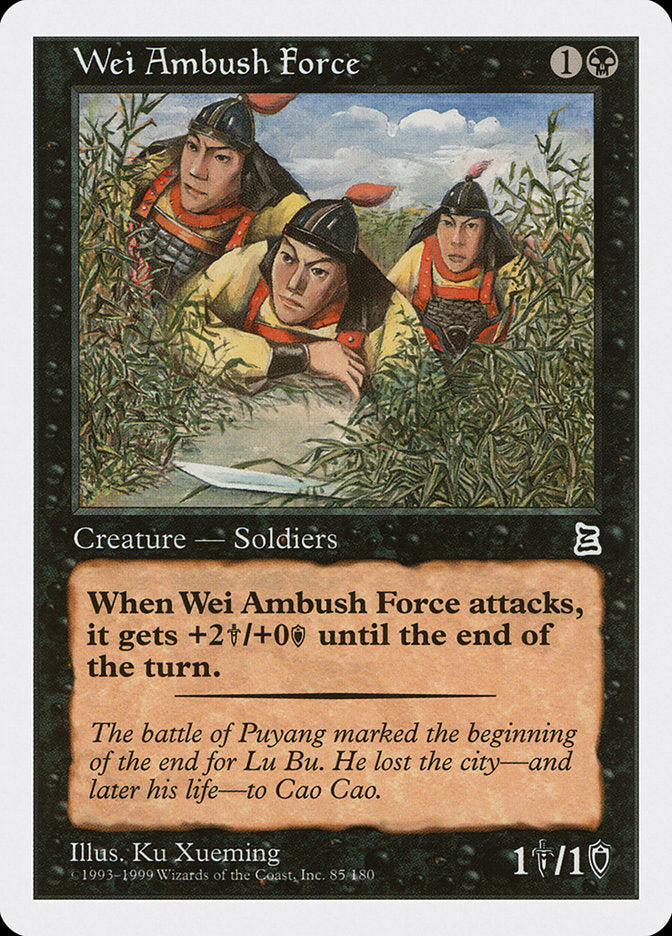 Wei Ambush Force [Portal Three Kingdoms] | The CG Realm