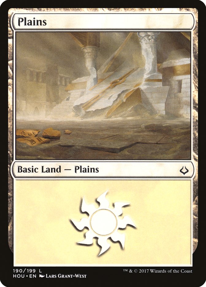 Plains (190) [Hour of Devastation] | The CG Realm