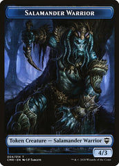 Rock // Salamander Warrior Double-Sided Token [Commander Legends Tokens] | The CG Realm