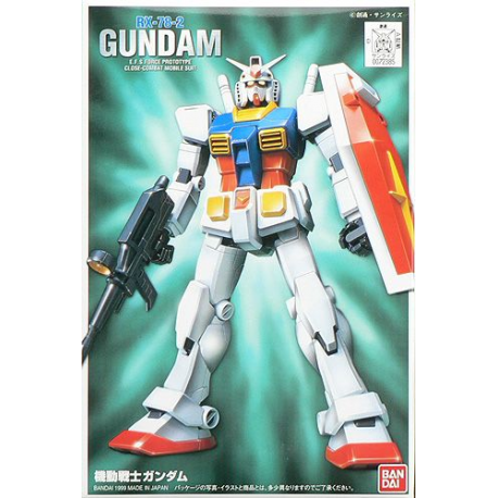 FG RX-78-2 Gundam | The CG Realm