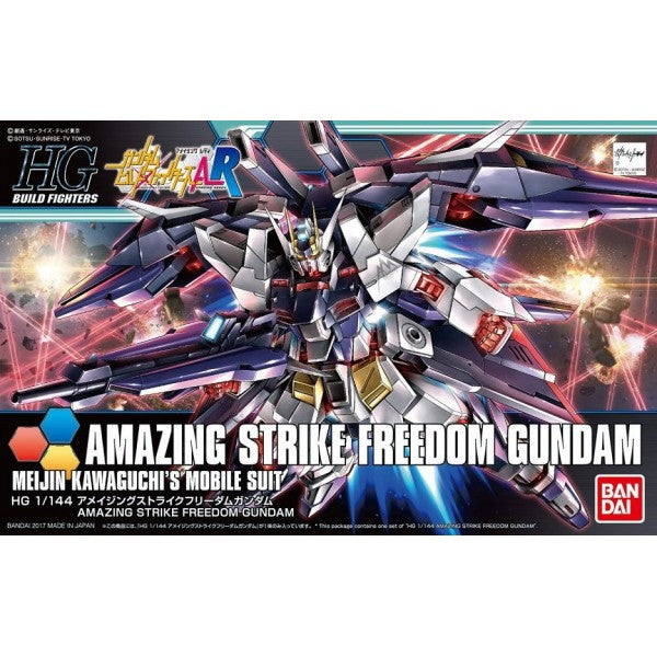 HGBF 1/144 Amazing Strike Freedom Gundam | The CG Realm