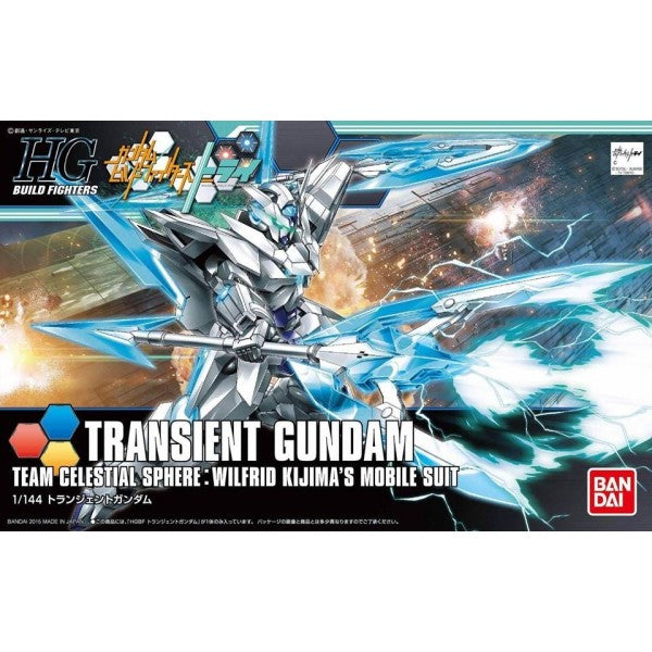 HGBF 1/144 Transient Gundam | The CG Realm