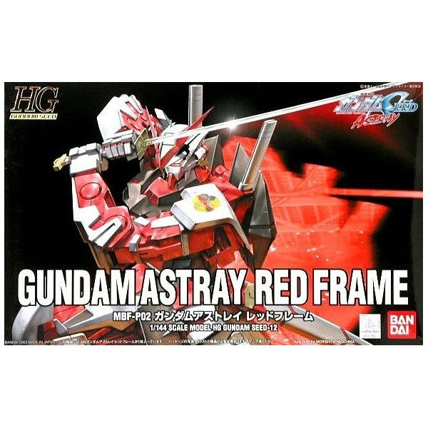 HG 1/144 #12 Gundam Astray Red Frame | The CG Realm