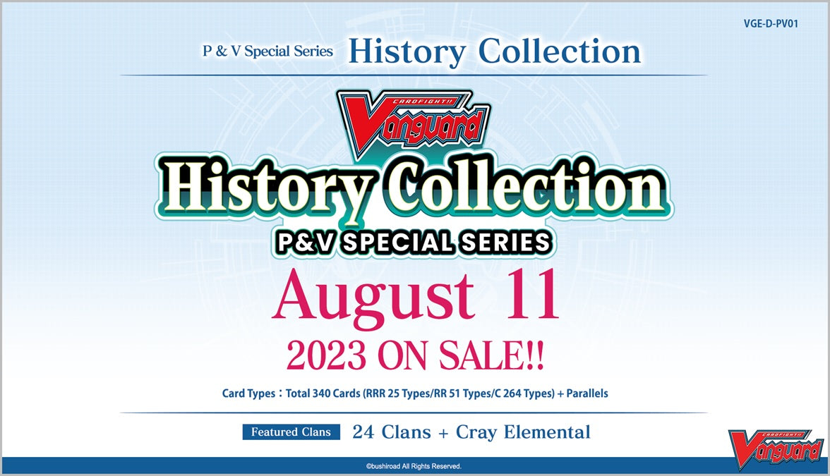 CFV HISTORY COLLECTION P&V SPECIAL SERIES  (Release Date:  2023-08-11) | The CG Realm