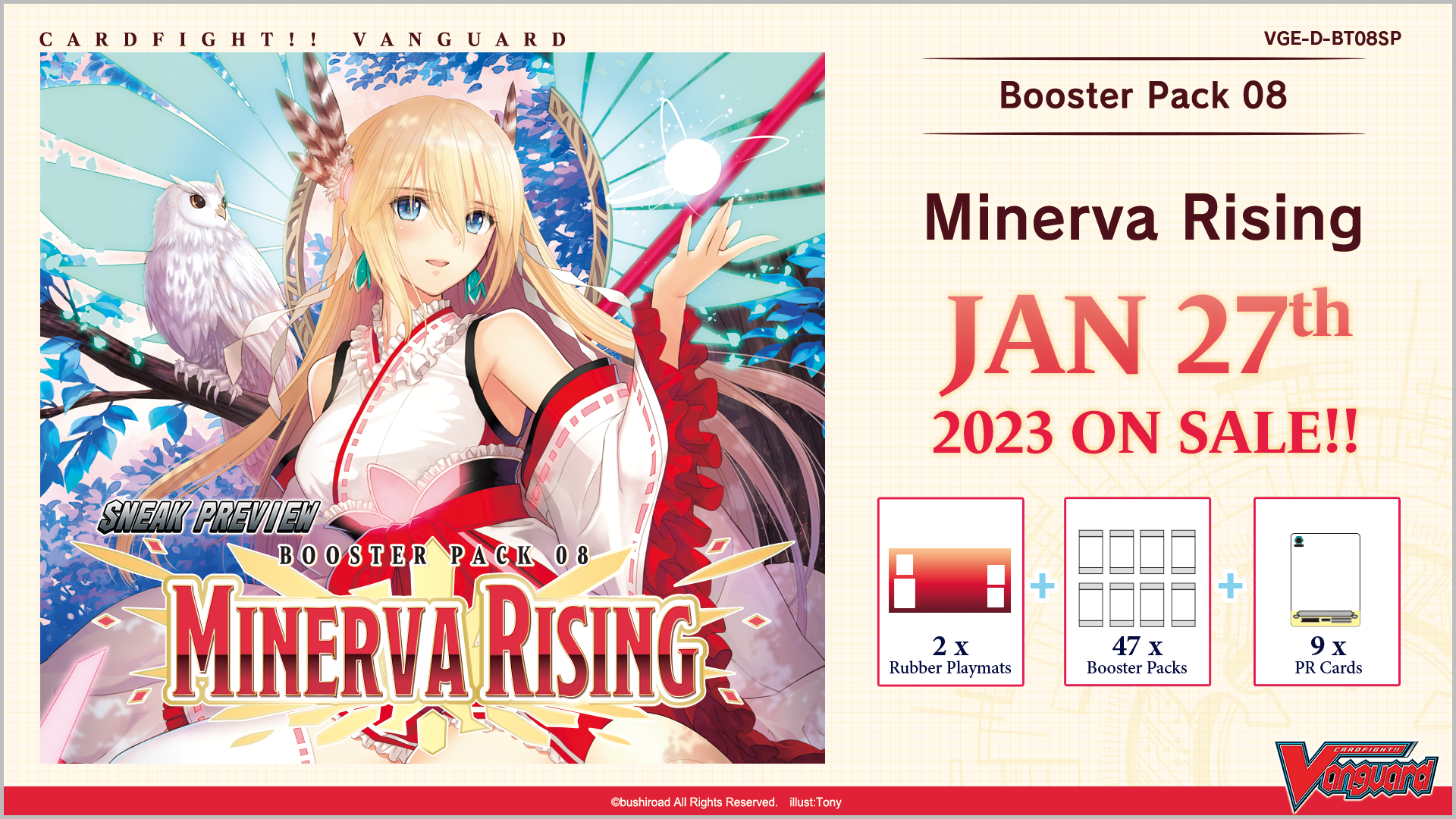 CFV MINERVA RISING BOOSTER  (Release Date:  2023-02-03) | The CG Realm