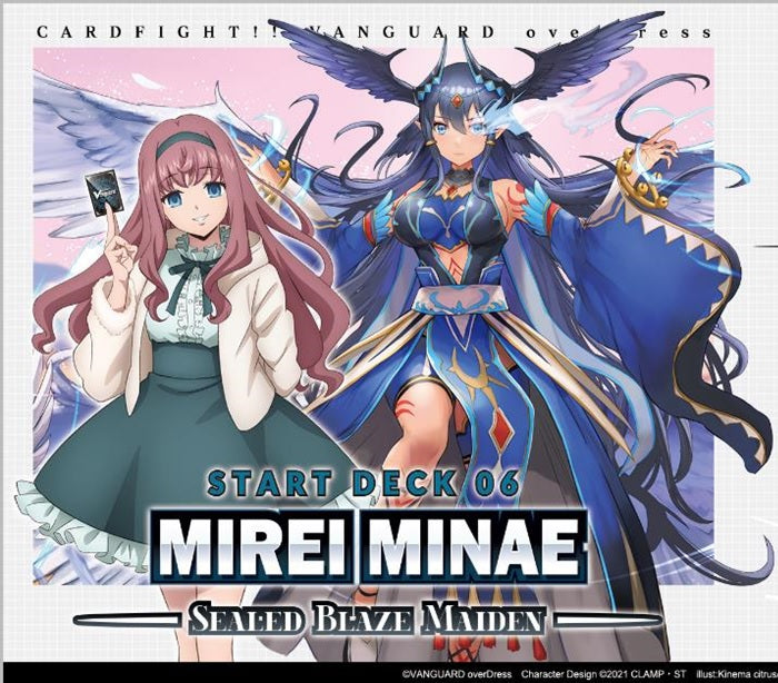 CFV MIREI MINAE SEALED BLAZE MAIDEN START DECK | The CG Realm