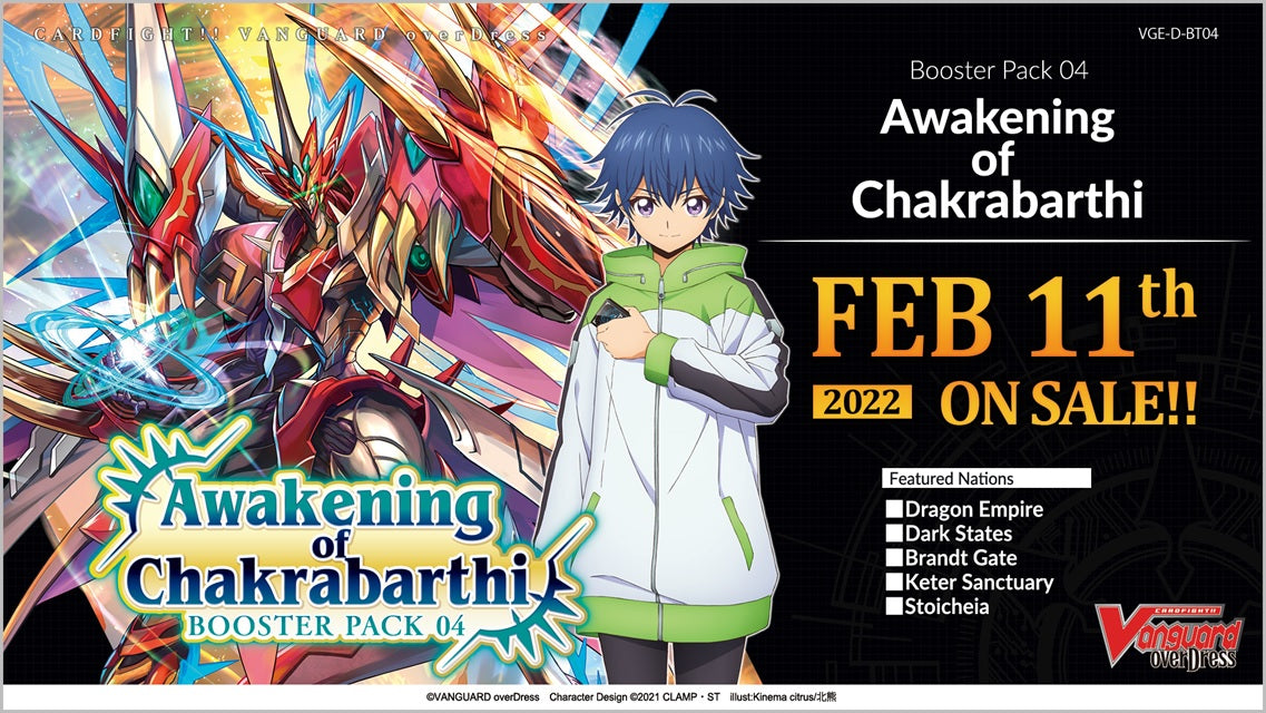 CFV AWAKENING OF CHAKRABARTHI BOOSTER | The CG Realm